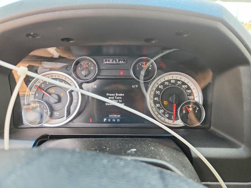 2013 Ram 1500 მანქანა იყიდება აუქციონზე, vin: 1C6RR7LT5DS691474, აუქციონის ნომერი: 57059856
