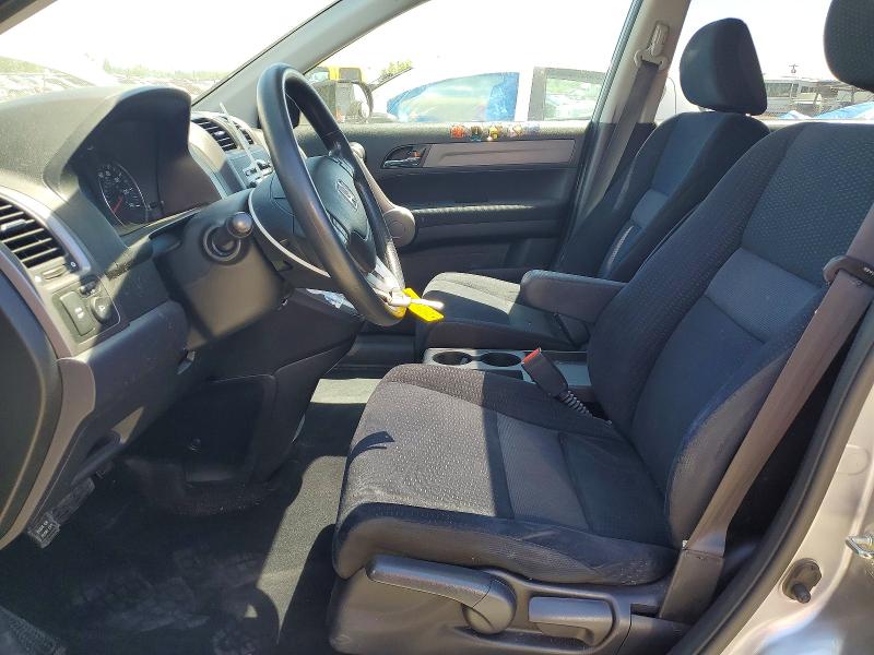 Aukcja sprzedaży 2008 Honda Cr-v, vin: JHLRE48558C058540, numer aukcji: 58044146
