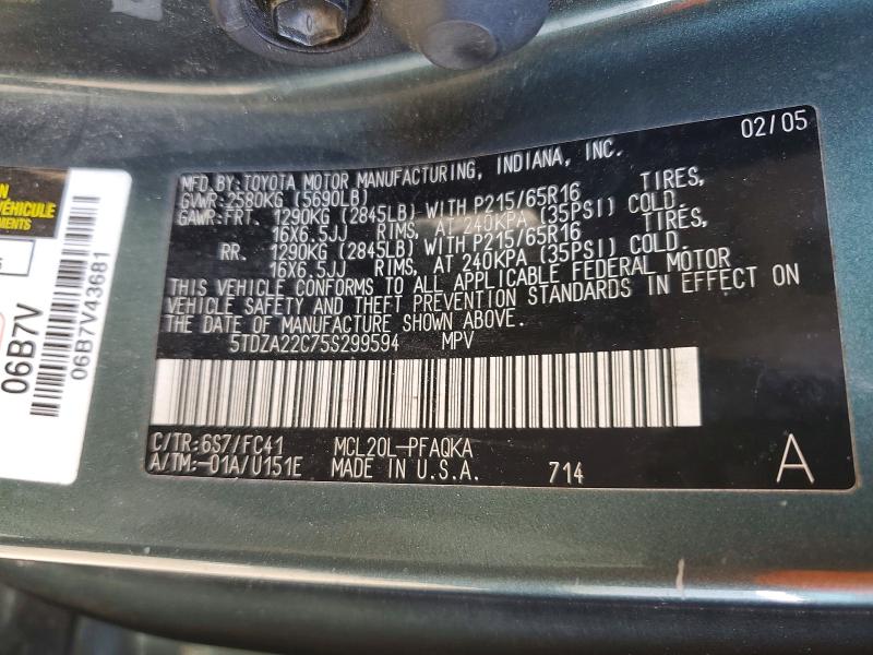 54944856 :رقم المزاد ، 5TDZA22C75S299594 vin ، 2005 Toyota Sienna مزاد بيع