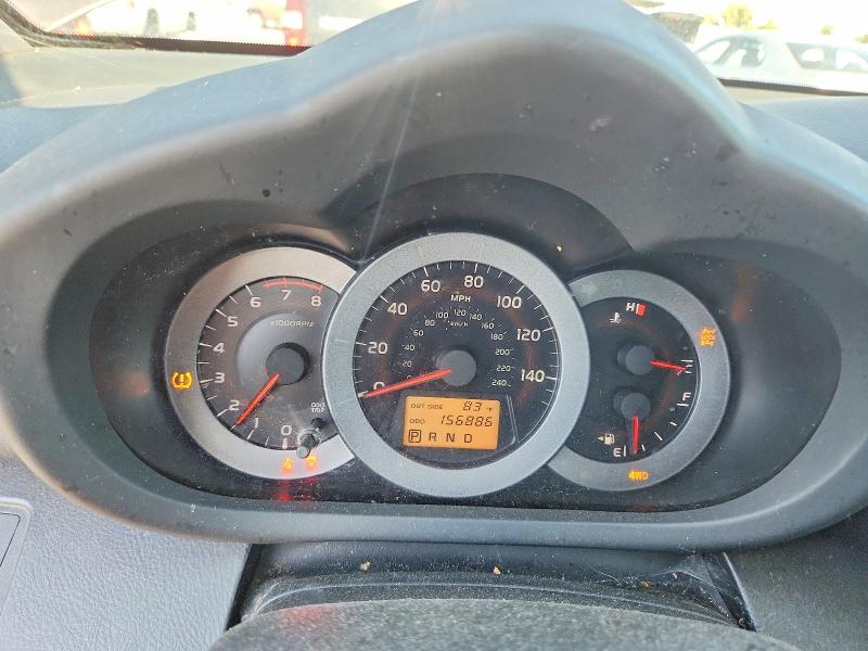 Aukcja sprzedaży 2006 Toyota Rav4, vin: JTMBK32V665012498, numer aukcji: 55791876