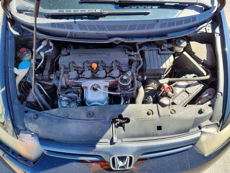 Продаж на аукціоні авто 2008 Honda Civic, vin: 2HGFG12998H544531, номер лоту: 59013306