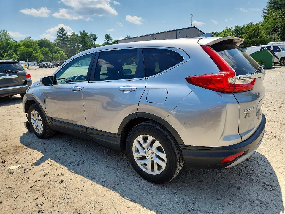 2017 Honda Cr-v მანქანა იყიდება აუქციონზე, vin: 2HKRW2H59HH670484, აუქციონის ნომერი: 58968696