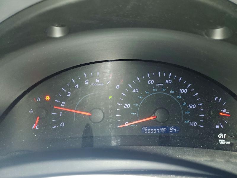 2008 Toyota Camry მანქანა იყიდება აუქციონზე, vin: 4T1BE46K48U197880, აუქციონის ნომერი: 58542616