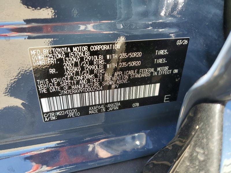 56705956 :رقم المزاد ، JTM7ERAV9TD002504 vin ، 2026 Toyota Rav4 Plug-in Hybrid مزاد بيع