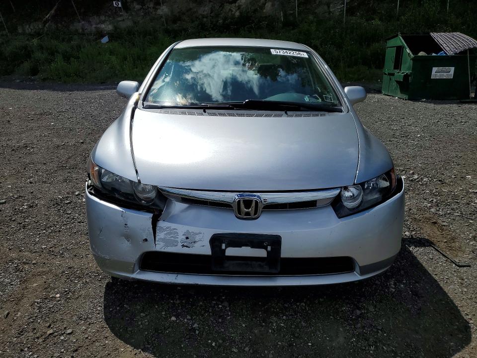 2007 Honda Civic მანქანა იყიდება აუქციონზე, vin: 2HGFA16517H303361, აუქციონის ნომერი: 57342256