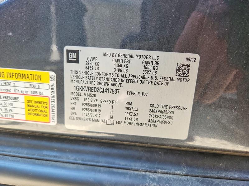 Продажа на аукционе авто 2012 Gmc Acadia, vin: 1GKKVRED2CJ417987, номер лота: 58607146