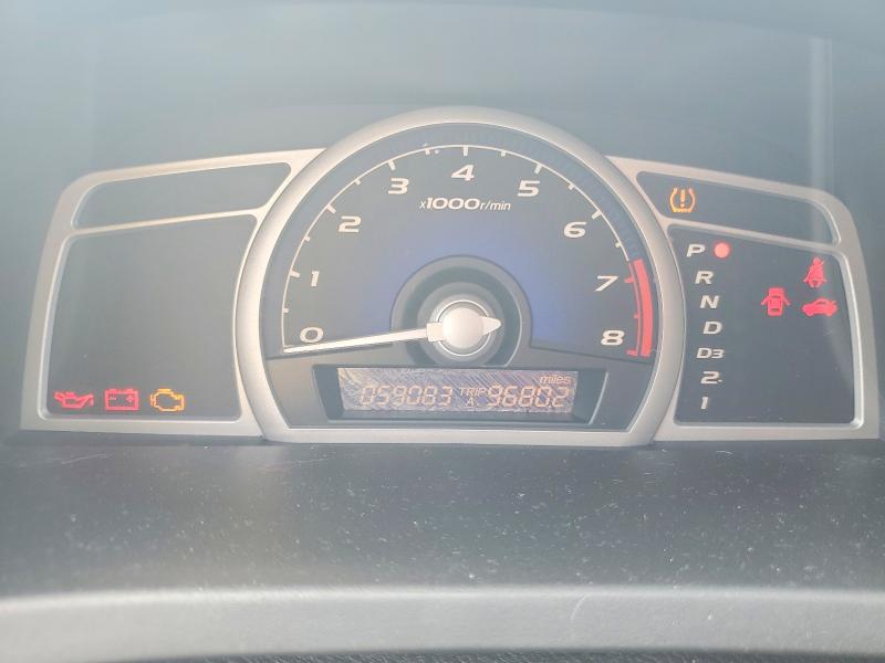 Продажа на аукционе авто 2010 Honda Civic, vin: 2HGFG1B68AH500189, номер лота: 56580736