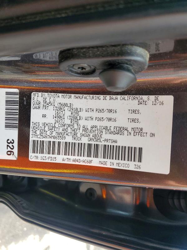 Продажа на аукционе авто 2017 Toyota Tacoma, vin: 3TMCZ5AN7HM065589, номер лота: 56503416