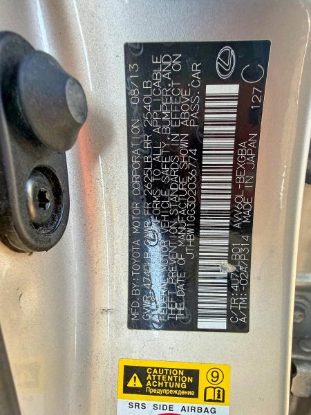 2013 Lexus Es მანქანა იყიდება აუქციონზე, vin: JTHBW1GG3D2036774, აუქციონის ნომერი: 55475786