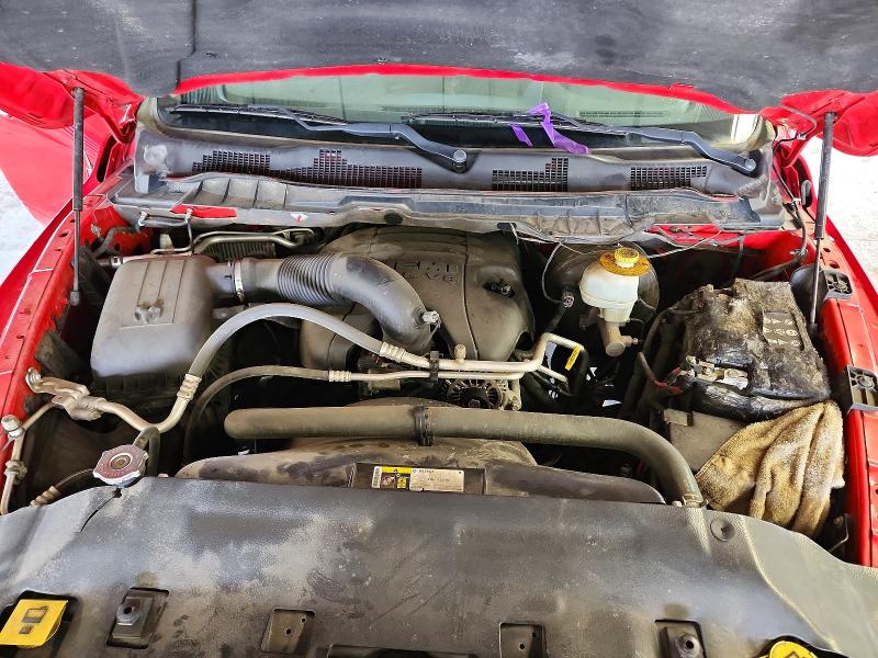 58226116 :رقم المزاد ، 1C6RR7LT5FS744287 vin ، 2015 Ram 1500 مزاد بيع