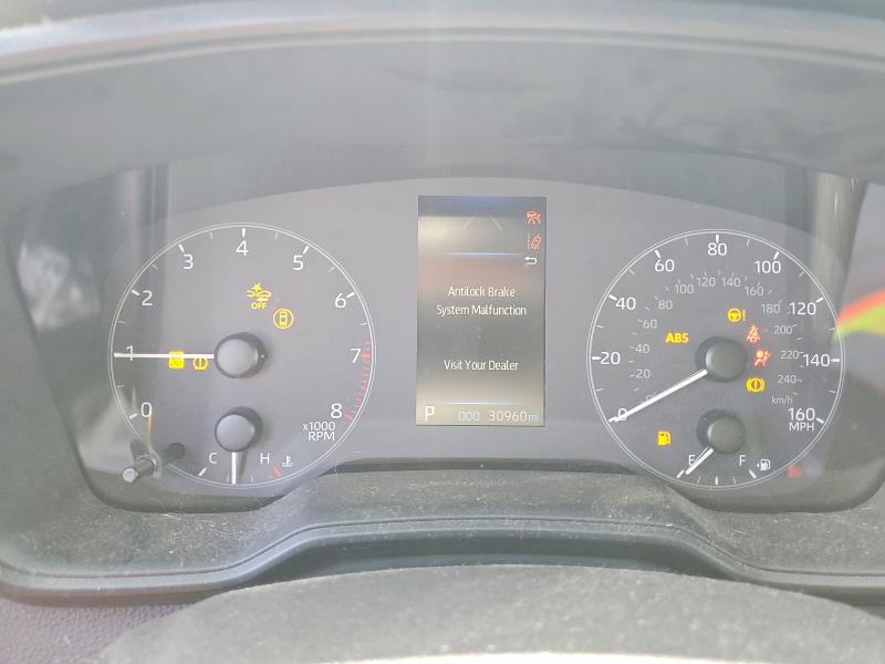 Продаж на аукціоні авто 2023 Toyota Corolla, vin: 5YFS4MCE5PP164047, номер лоту: 57363256
