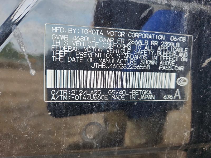 54955916 :رقم المزاد ، JTHBJ46G282256558 vin ، 2008 Lexus Es مزاد بيع