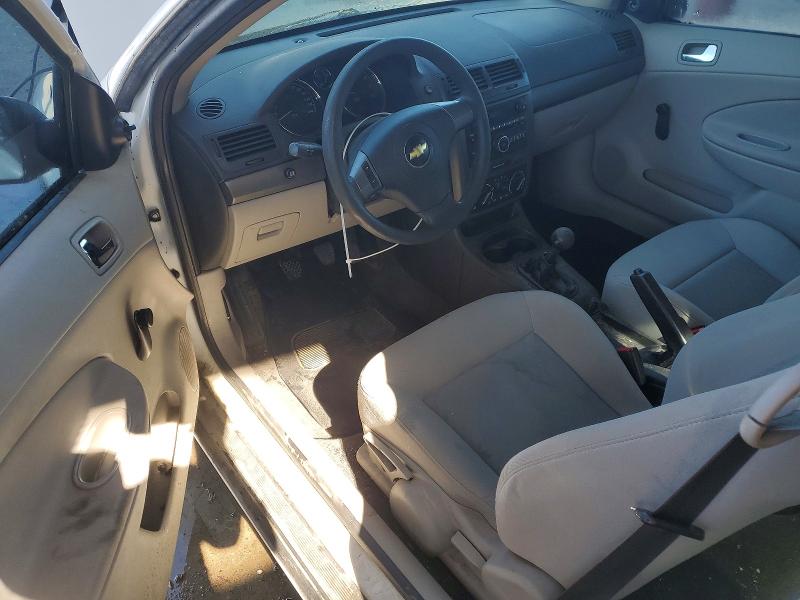 Продаж на аукціоні авто 2007 Chevrolet Cobalt, vin: 1G1AK15F277136951, номер лоту: 55792326