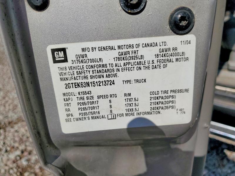 57507836 :رقم المزاد ، 2GTEK63N151213724 vin ، 2005 Gmc Sierra مزاد بيع