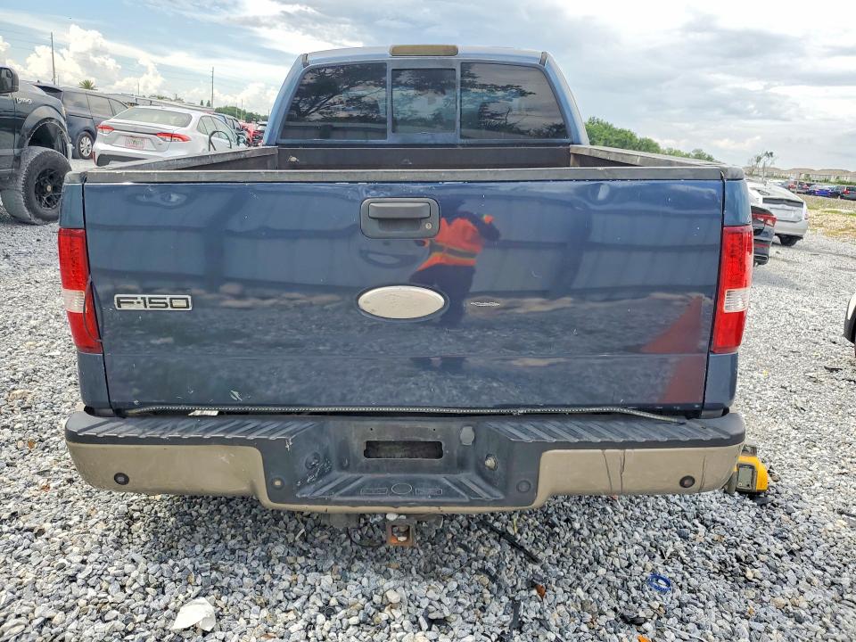 Продажа на аукционе авто 2005 Ford F150, vin: 1FTPX12585FB75089, номер лота: 56571086