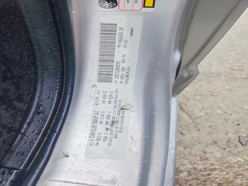 Продаж на аукціоні авто 2011 Chrysler 200, vin: 1C3BC7EG6BN539702, номер лоту: 58442546