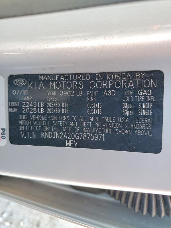 Продажа на аукционе авто 2016 Kia Soul, vin: KNDJN2A20G7875971, номер лота: 56287486