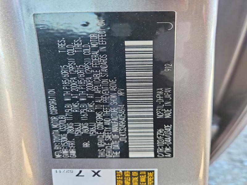 2006 Toyota Scion მანქანა იყიდება აუქციონზე, vin: JTLKT324964054694, აუქციონის ნომერი: 57628616