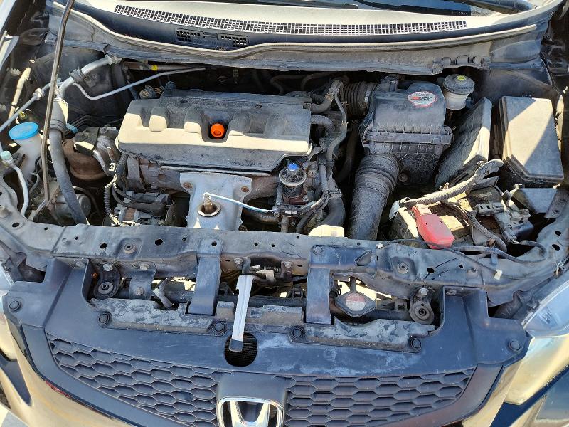 58070236 :رقم المزاد ، 2HGFG3B54CH546768 vin ، 2012 Honda Civic مزاد بيع