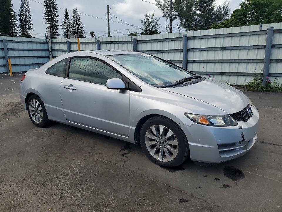 Продажа на аукционе авто 2010 Honda Civic, vin: 2HGFG1B83AH516625, номер лота: 58535276