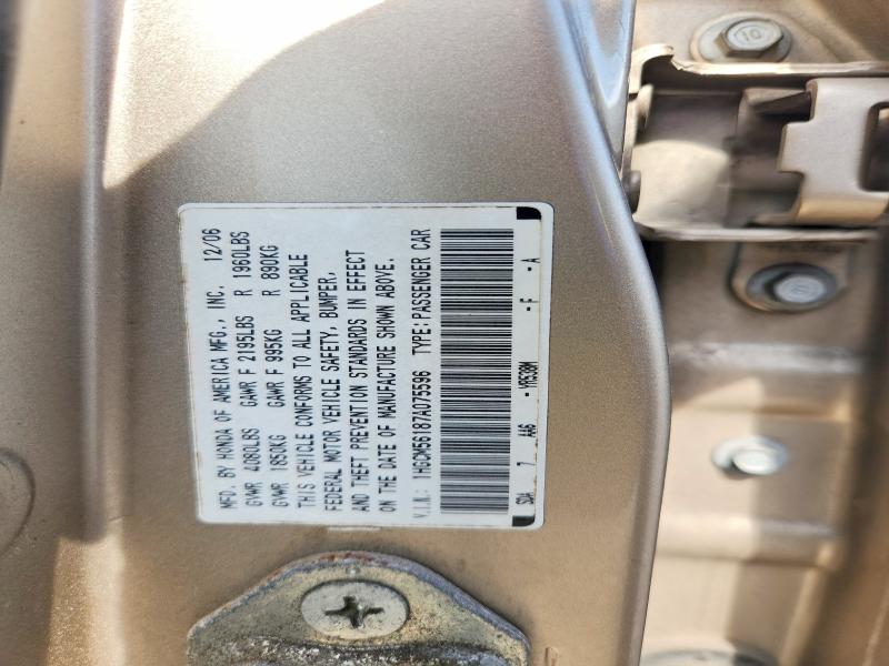 57710286 :رقم المزاد ، 1HGCM56187A075596 vin ، 2007 Honda Accord مزاد بيع