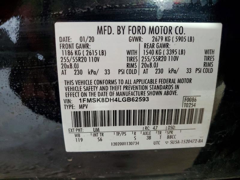 Aukcja sprzedaży 2020 Ford Explorer, vin: 1FMSK8DH4LGB62593, numer aukcji: 58432966