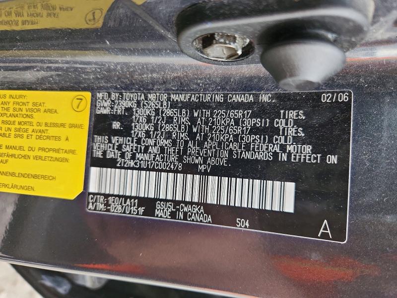 2007 Lexus Rx მანქანა იყიდება აუქციონზე, vin: 2T2HK31U17C002478, აუქციონის ნომერი: 59186426