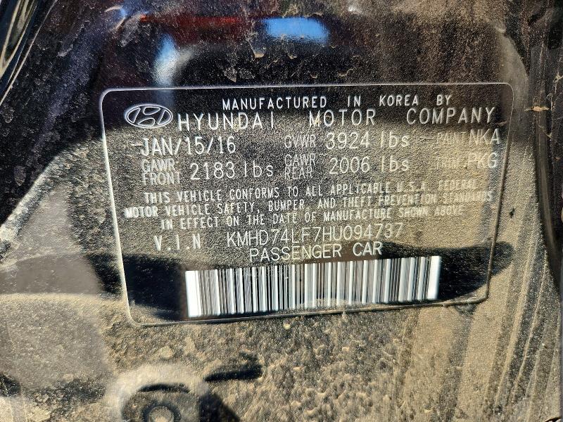 Продажа на аукционе авто 2017 Hyundai Elantra, vin: KMHD74LF7HU094737, номер лота: 56799916