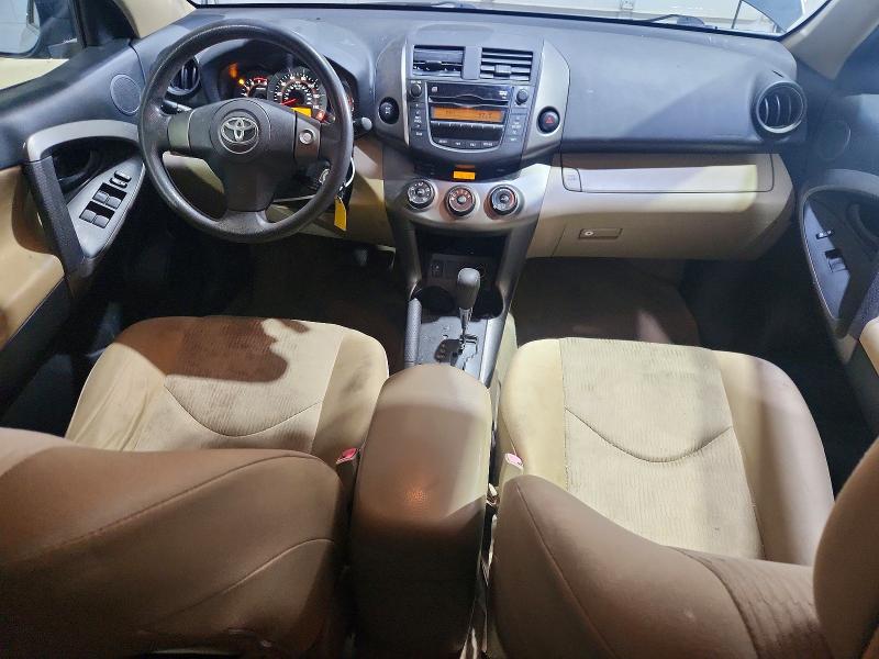 2009 Toyota Rav4 მანქანა იყიდება აუქციონზე, vin: JTMBF33V49D008771, აუქციონის ნომერი: 55421586