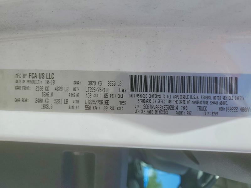 57363446 :رقم المزاد ، 3C6TRVAG2KE502814 vin ، 2019 Ram Promaster 1500 مزاد بيع