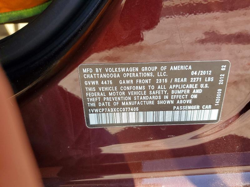 2012 Volkswagen Passat მანქანა იყიდება აუქციონზე, vin: 1VWCP7A3XCC077405, აუქციონის ნომერი: 56129036