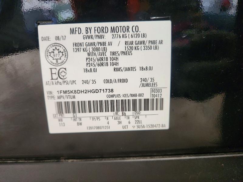 2017 Ford Explorer მანქანა იყიდება აუქციონზე, vin: 1FM5K8DH2HGD71738, აუქციონის ნომერი: 56687896
