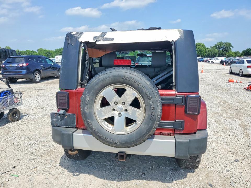 Aukcja sprzedaży 2009 Jeep Wrangler Unlimited, vin: 1J4GA59179L767158, numer aukcji: 58952066