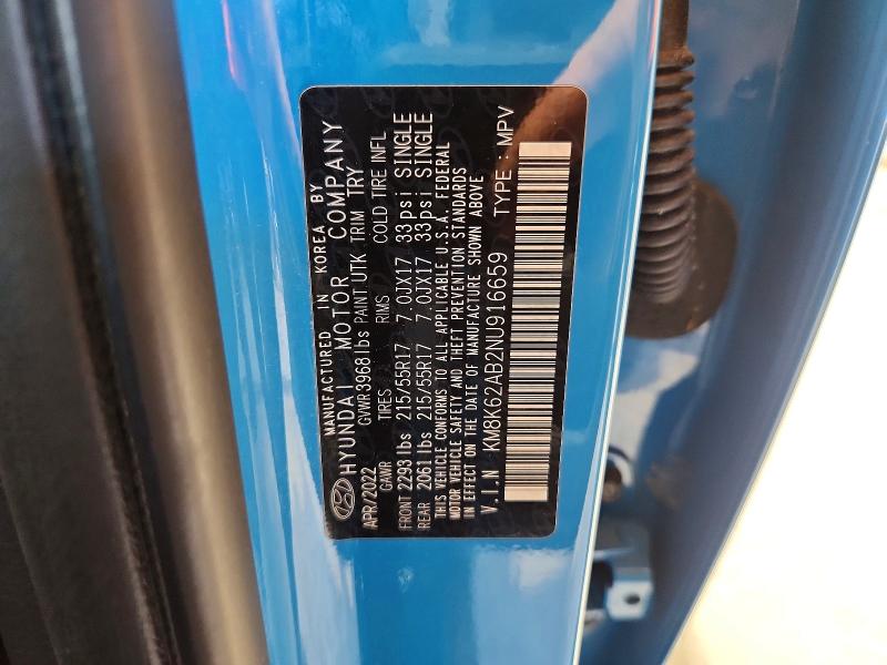 2022 Hyundai Kona მანქანა იყიდება აუქციონზე, vin: KM8K62AB2NU916659, აუქციონის ნომერი: 57388866