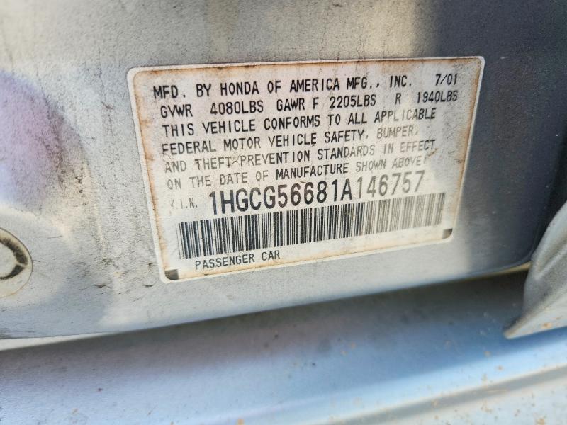 57184446 :رقم المزاد ، 1HGCG56681A146757 vin ، 2001 Honda Accord مزاد بيع
