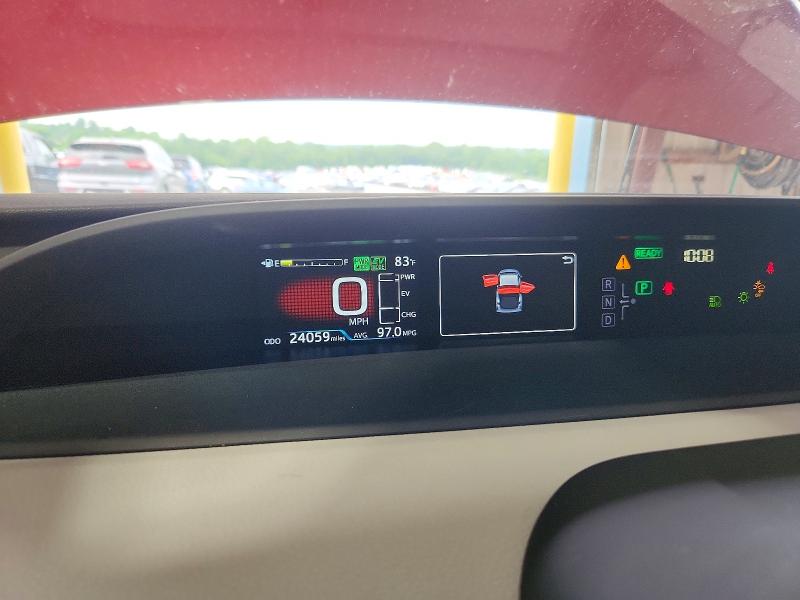 2020 Toyota Prius Prime მანქანა იყიდება აუქციონზე, vin: JTDKARFP0L3138591, აუქციონის ნომერი: 58764136
