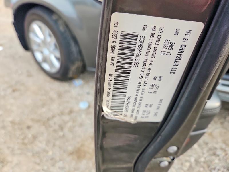 Продажа на аукционе авто 2008 Chrysler 300c, vin: 2C3KA63H58H136968, номер лота: 58910516