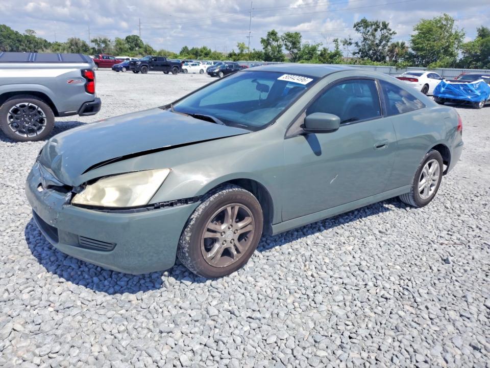 2007 Honda Accord მანქანა იყიდება აუქციონზე, vin: 1HGCM72377A013089, აუქციონის ნომერი: 56942496