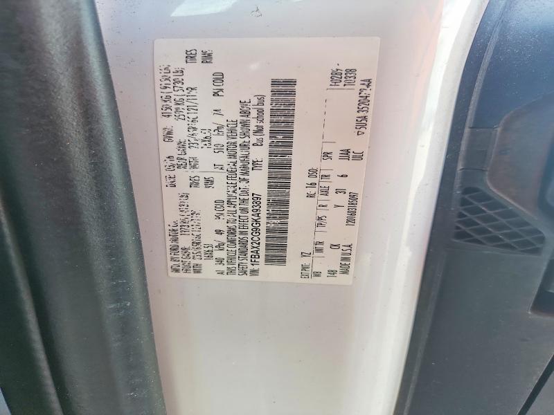 Продаж на аукціоні авто 2016 Ford Transit, vin: 1FBAX2CG9GKA93897, номер лоту: 56955086