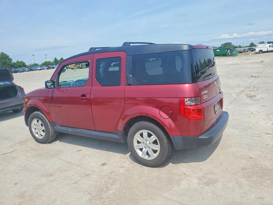 Продаж на аукціоні авто 2006 Honda Element, vin: 5J6YH28766L018352, номер лоту: 58639756
