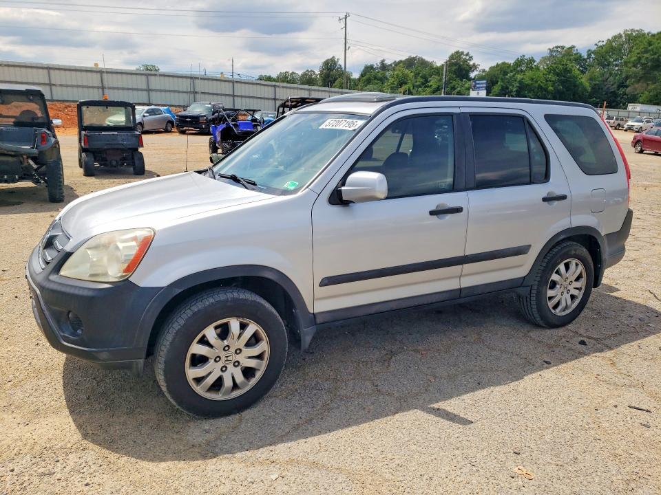 Продаж на аукціоні авто 2005 Honda Cr-v, vin: SHSRD78875U328838, номер лоту: 57207196