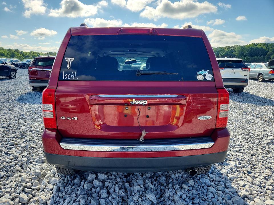 Продажа на аукционе авто 2017 Jeep Patriot, vin: 1C4NJRFB3HD110593, номер лота: 58403456