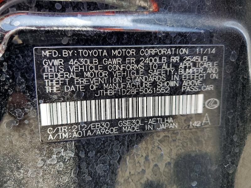 Aukcja sprzedaży 2015 Lexus Is, vin: JTHBF1D28F5061552, numer aukcji: 56350916