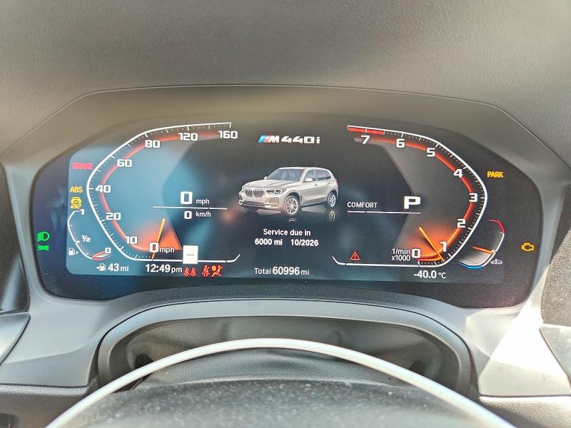 Продажа на аукционе авто 2022 Bmw M4, vin: WBA83AP01NCK03374, номер лота: 56175186