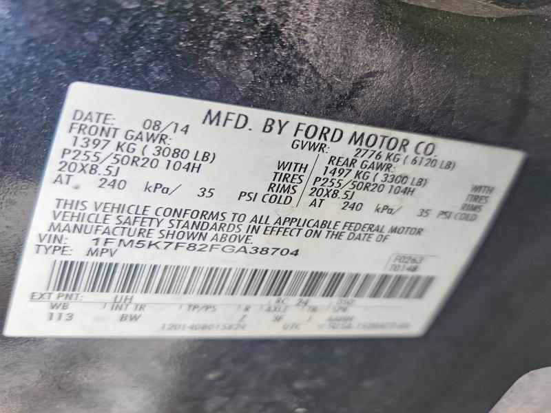 55073636 :رقم المزاد ، 1FM5K7F82FGA38704 vin ، 2015 Ford Explorer مزاد بيع