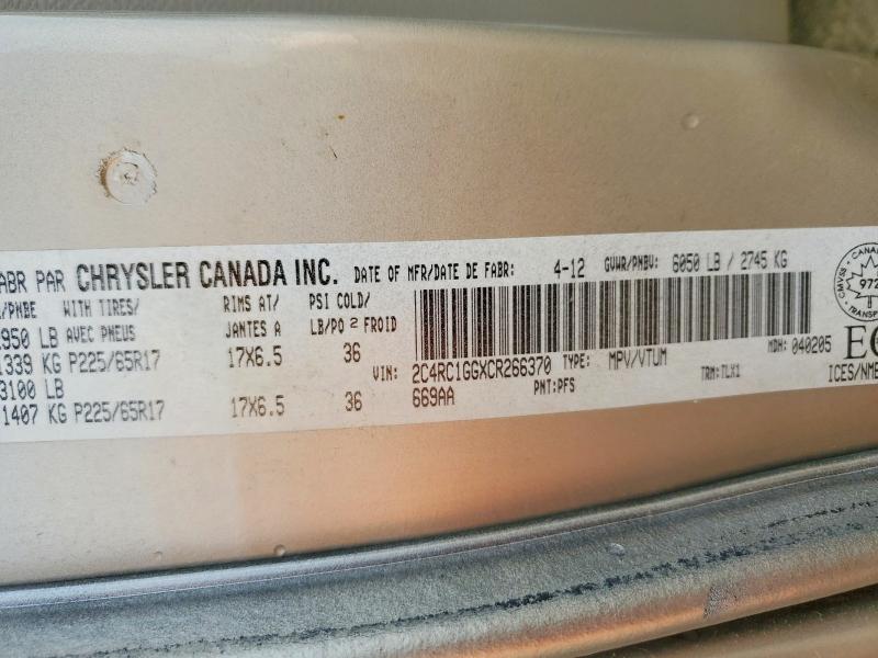 2012 Chrysler Pacifica მანქანა იყიდება აუქციონზე, vin: 2C4RC1GGXCR266370, აუქციონის ნომერი: 73342015