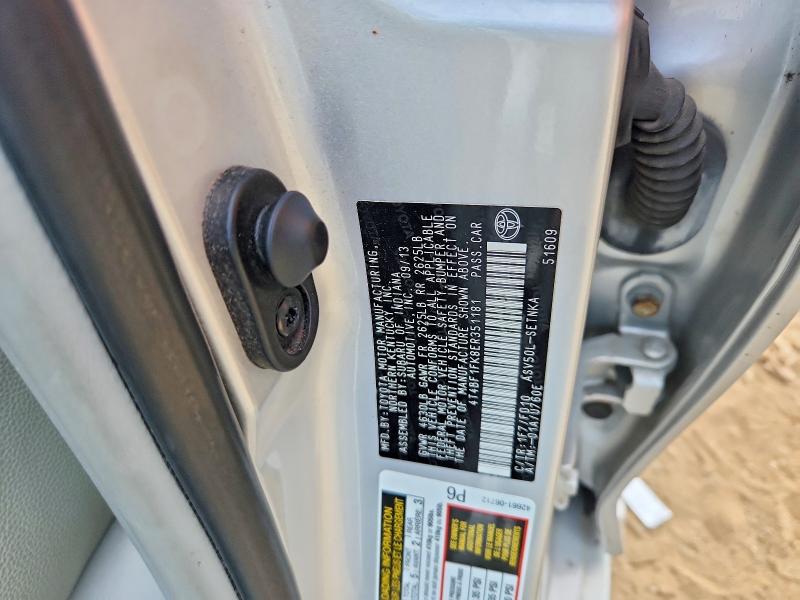 58467266 :رقم المزاد ، 4T4BF1FK8ER351181 vin ، 2014 Toyota Camry مزاد بيع