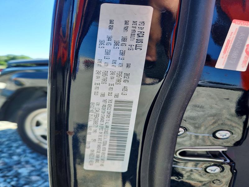 Продаж на аукціоні авто 2016 Jeep Patriot, vin: 1C4NJPBB4GD808171, номер лоту: 55914856