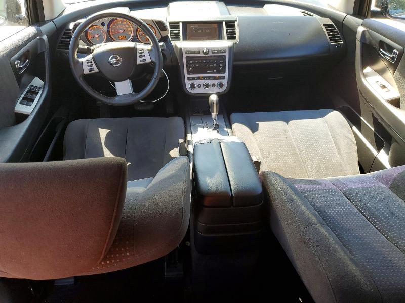 Aukcja sprzedaży 2007 Nissan Murano, vin: JN8AZ08T57W518335, numer aukcji: 58353066