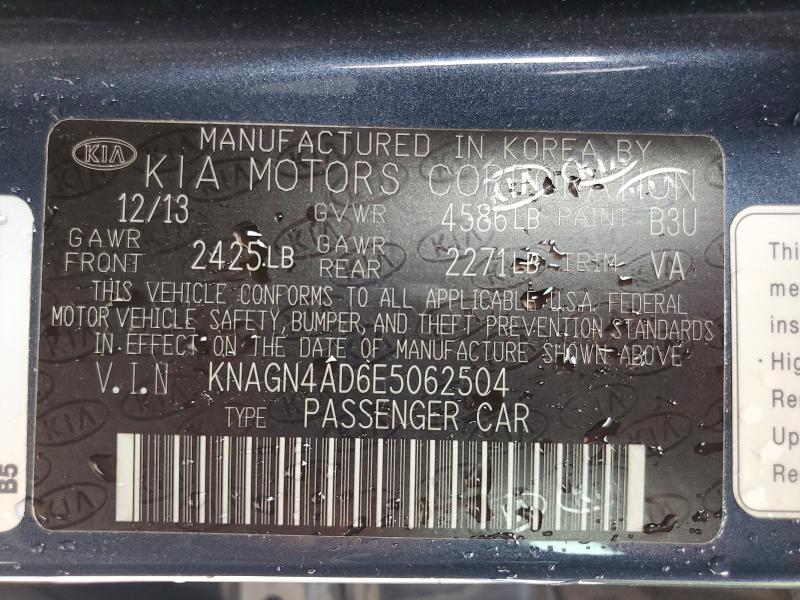 Продаж на аукціоні авто 2014 Kia Optima, vin: KNAGN4AD6E5062504, номер лоту: 57942376